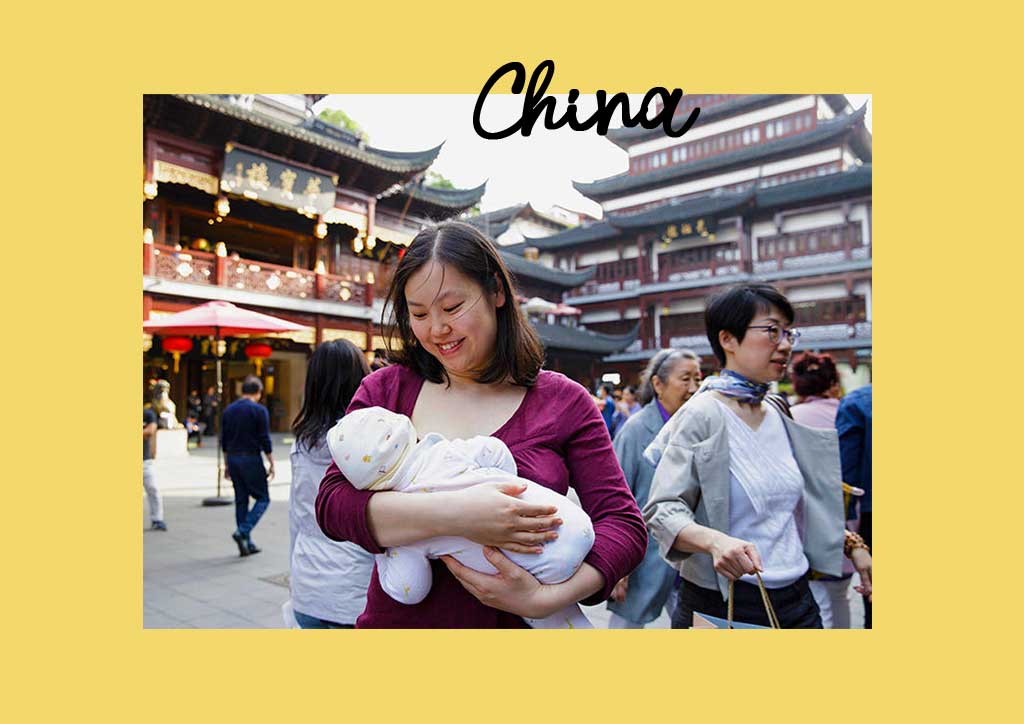 celebrity mom breastfeeding around the world china