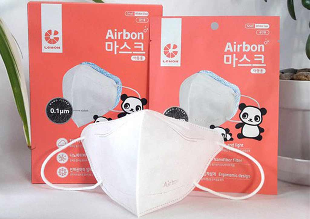 airbon white children's face masks