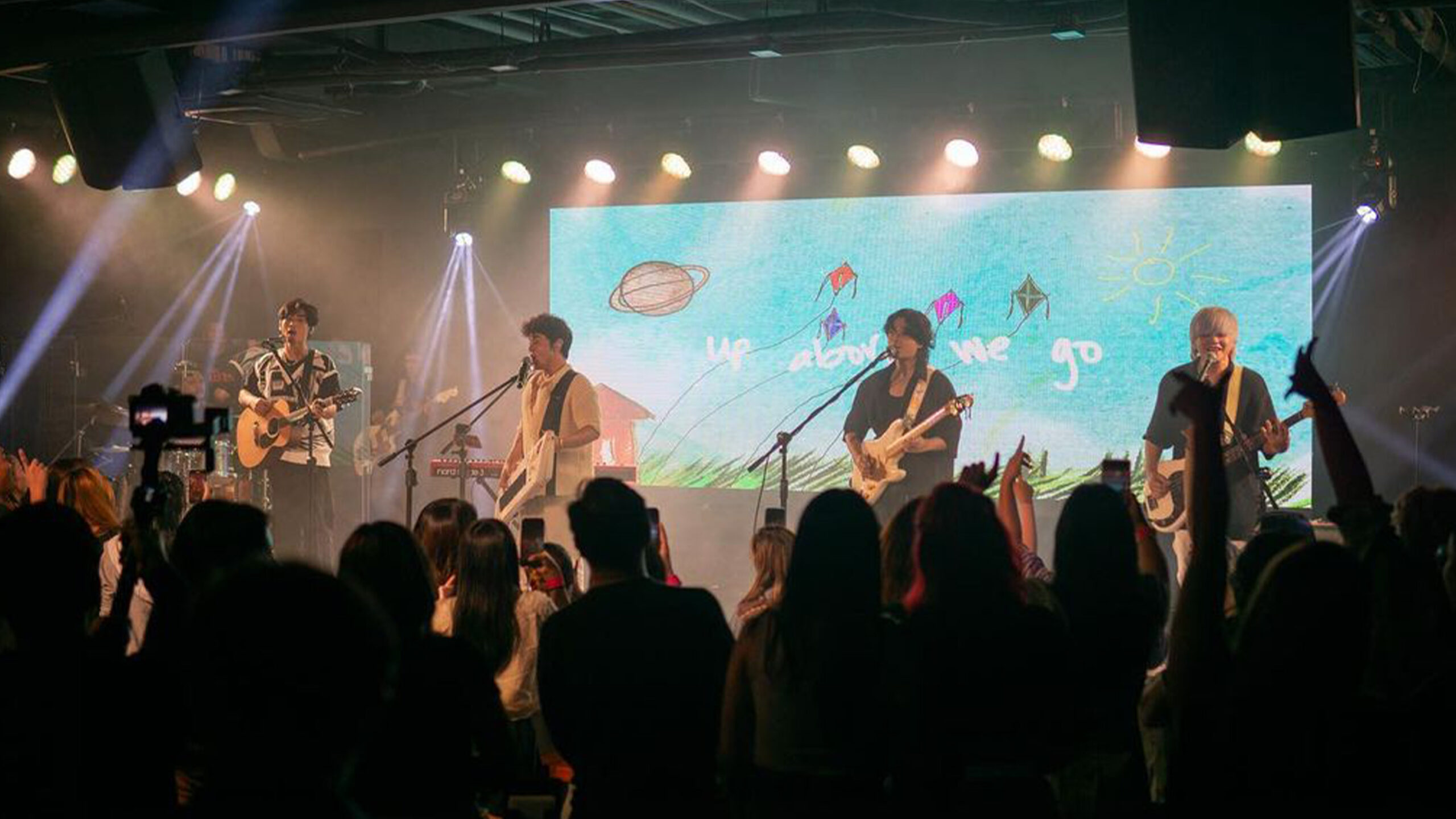 Parents and Children Can Relate to Back Home by The Juans