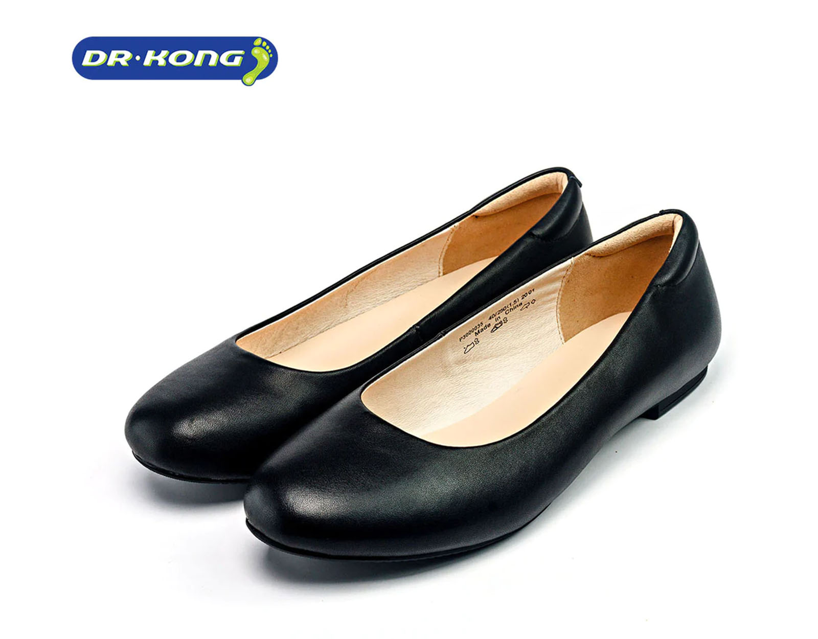 Dr. Kong school shoes