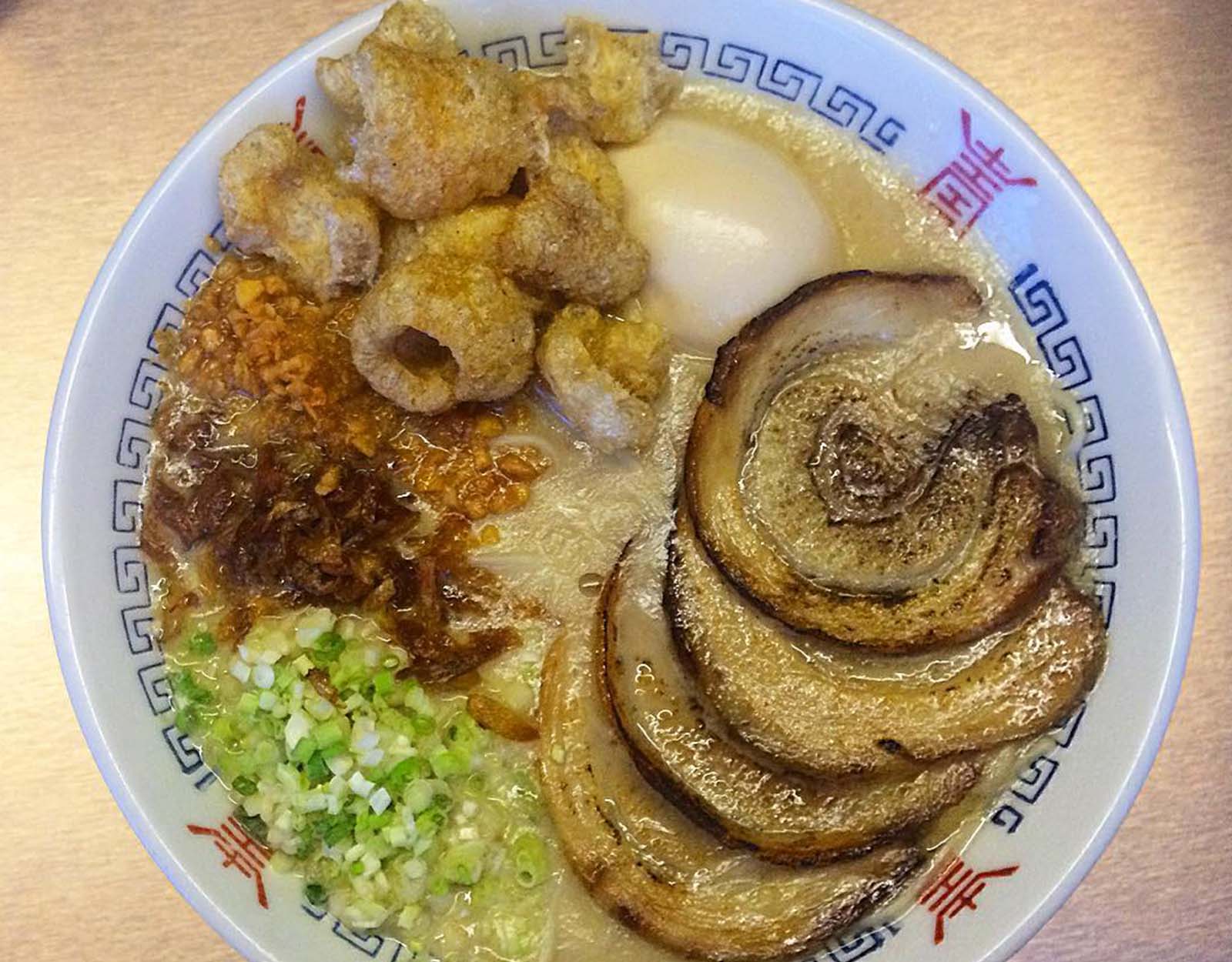 Oyasumi Ramen